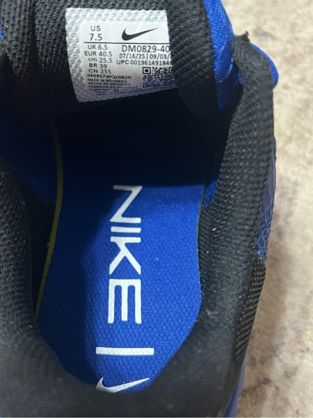 Nike new these